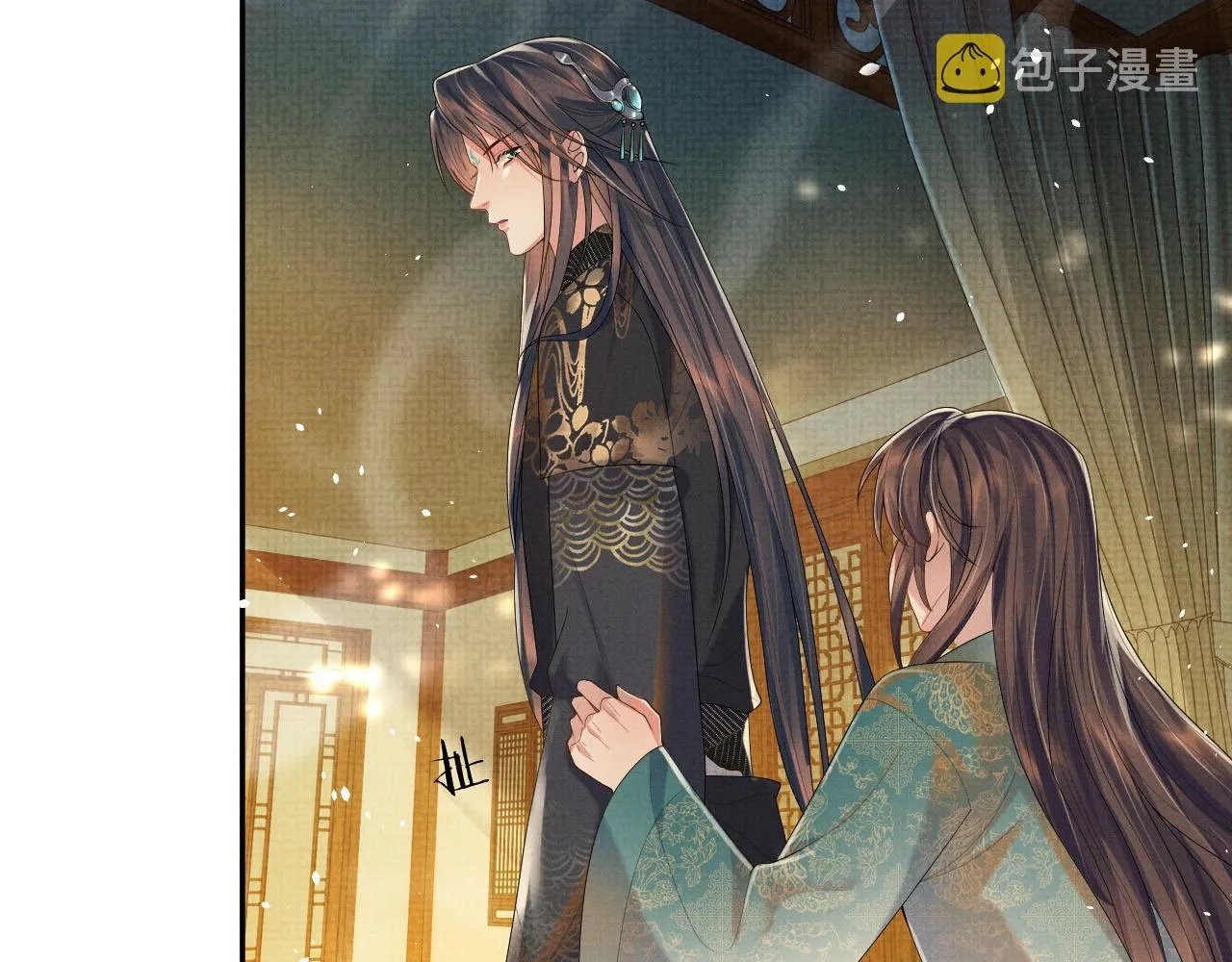 第72话 只喜欢你 第89页