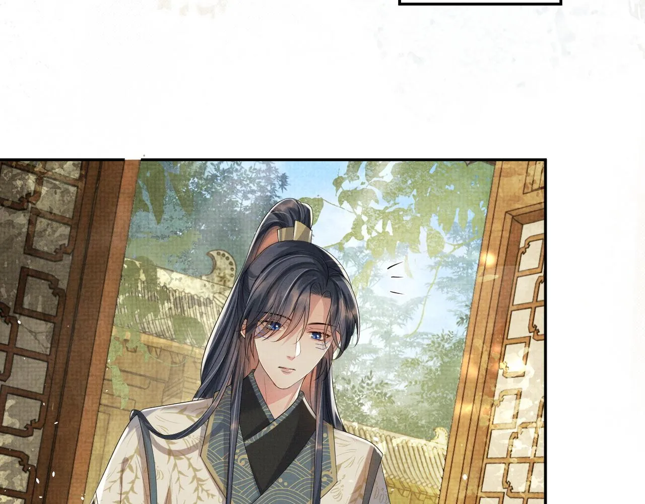 第73话 一次别离 第33页
