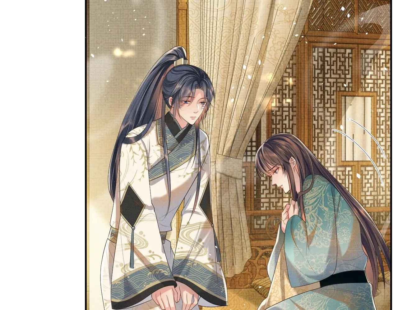 第73话 一次别离 第38页