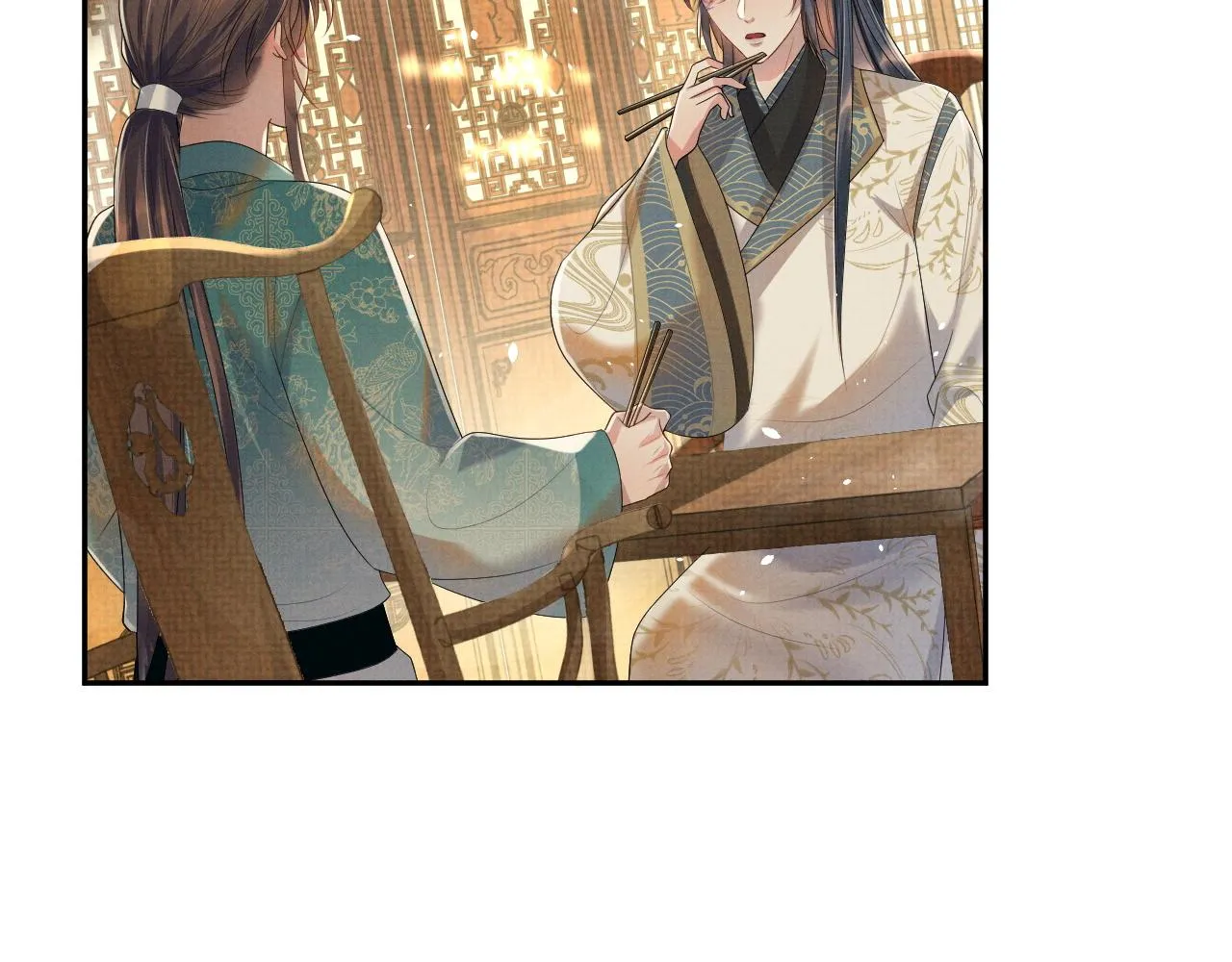 第73话 一次别离 第50页