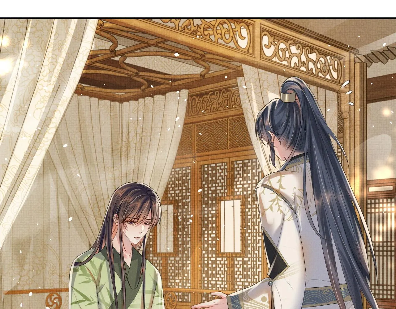 第73话 一次别离 第56页