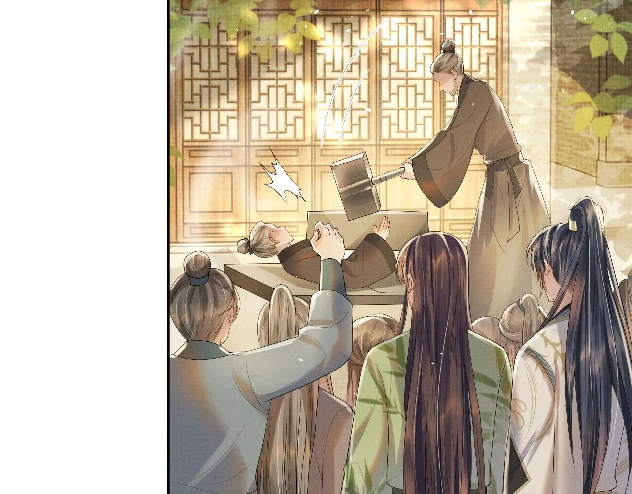 第73话 一次别离 第62页