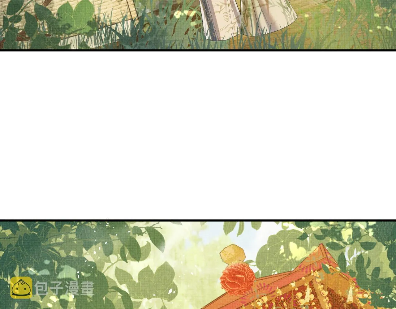 第73话 一次别离 第74页