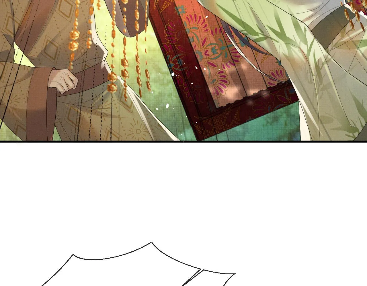 第73话 一次别离 第88页