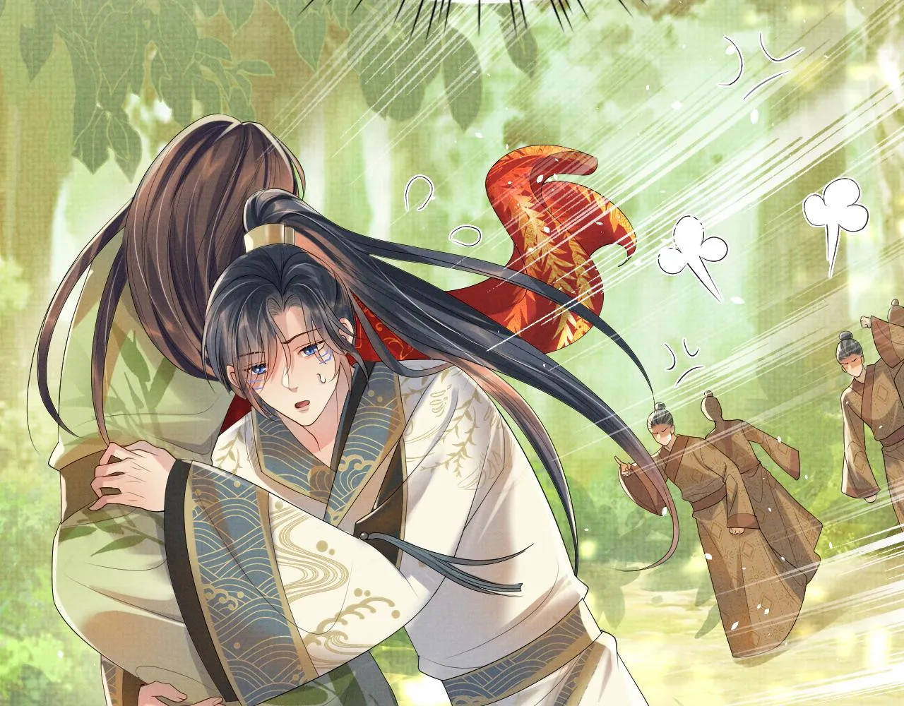第73话 一次别离 第98页