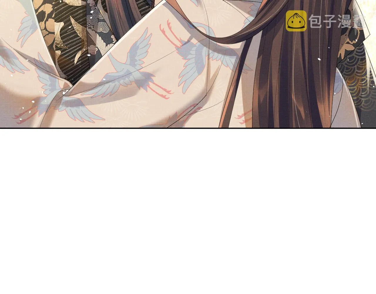 第71话 冠礼 第9页