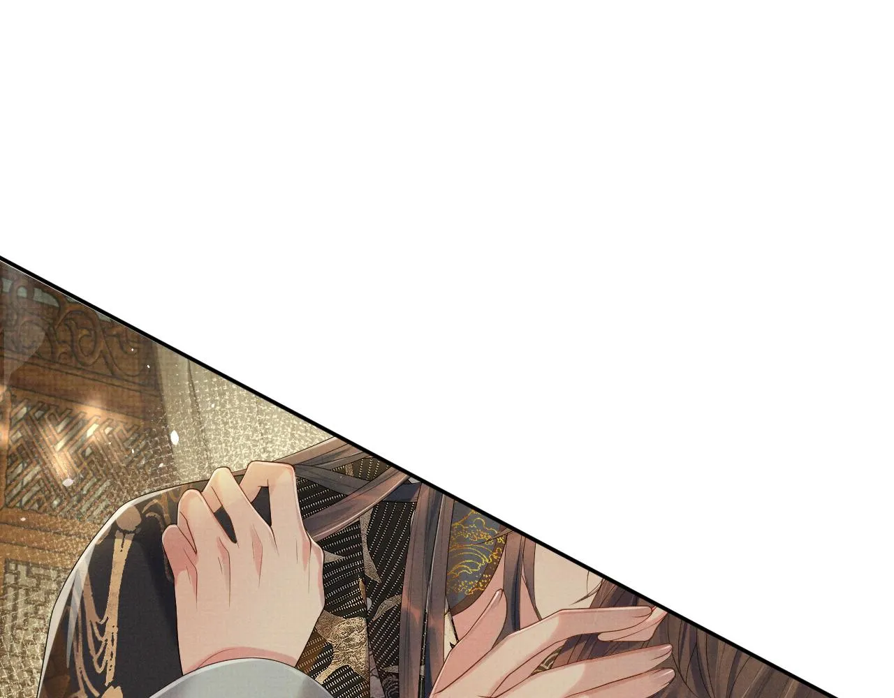 第71话 冠礼 第12页