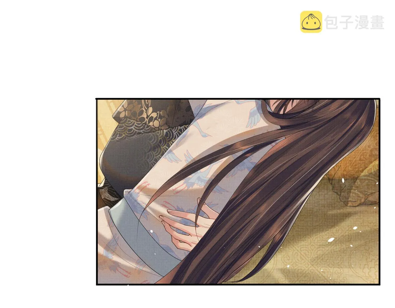 第71话 冠礼 第21页