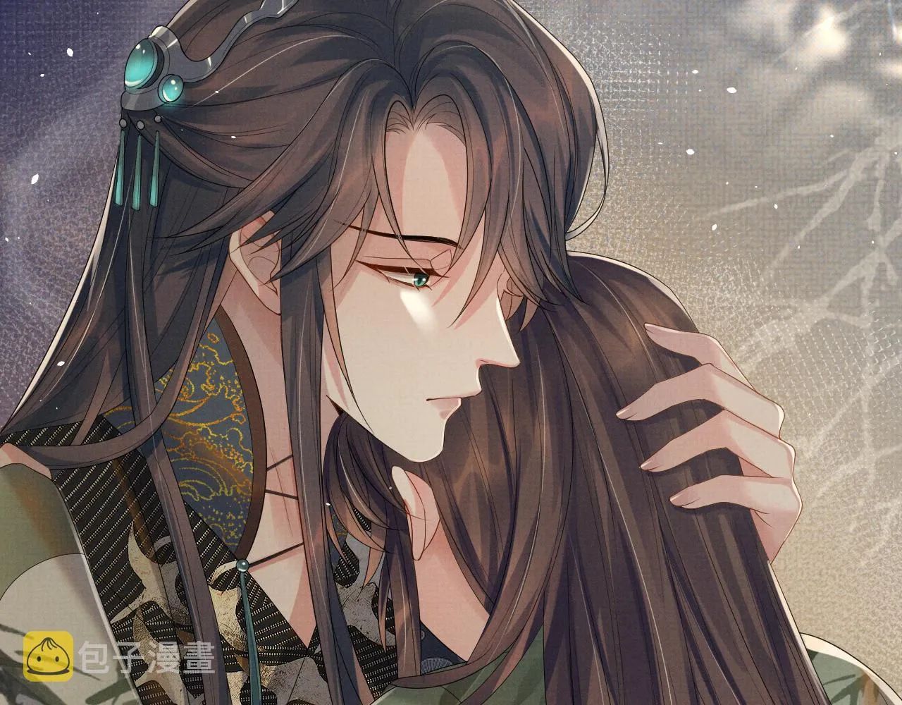 第70话 不要生我的气 第26页