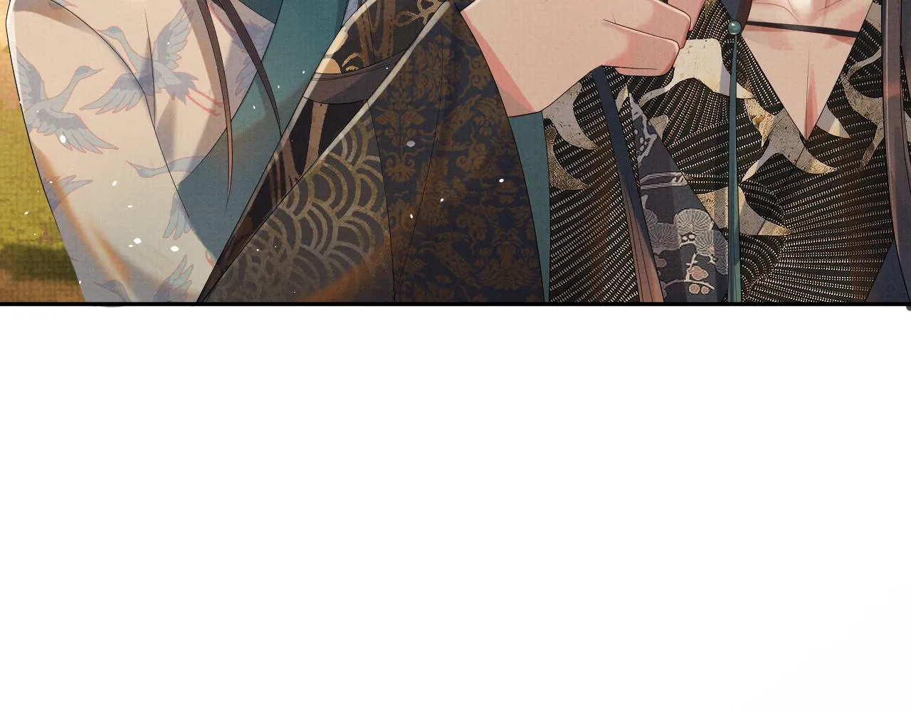 第70话 不要生我的气 第71页