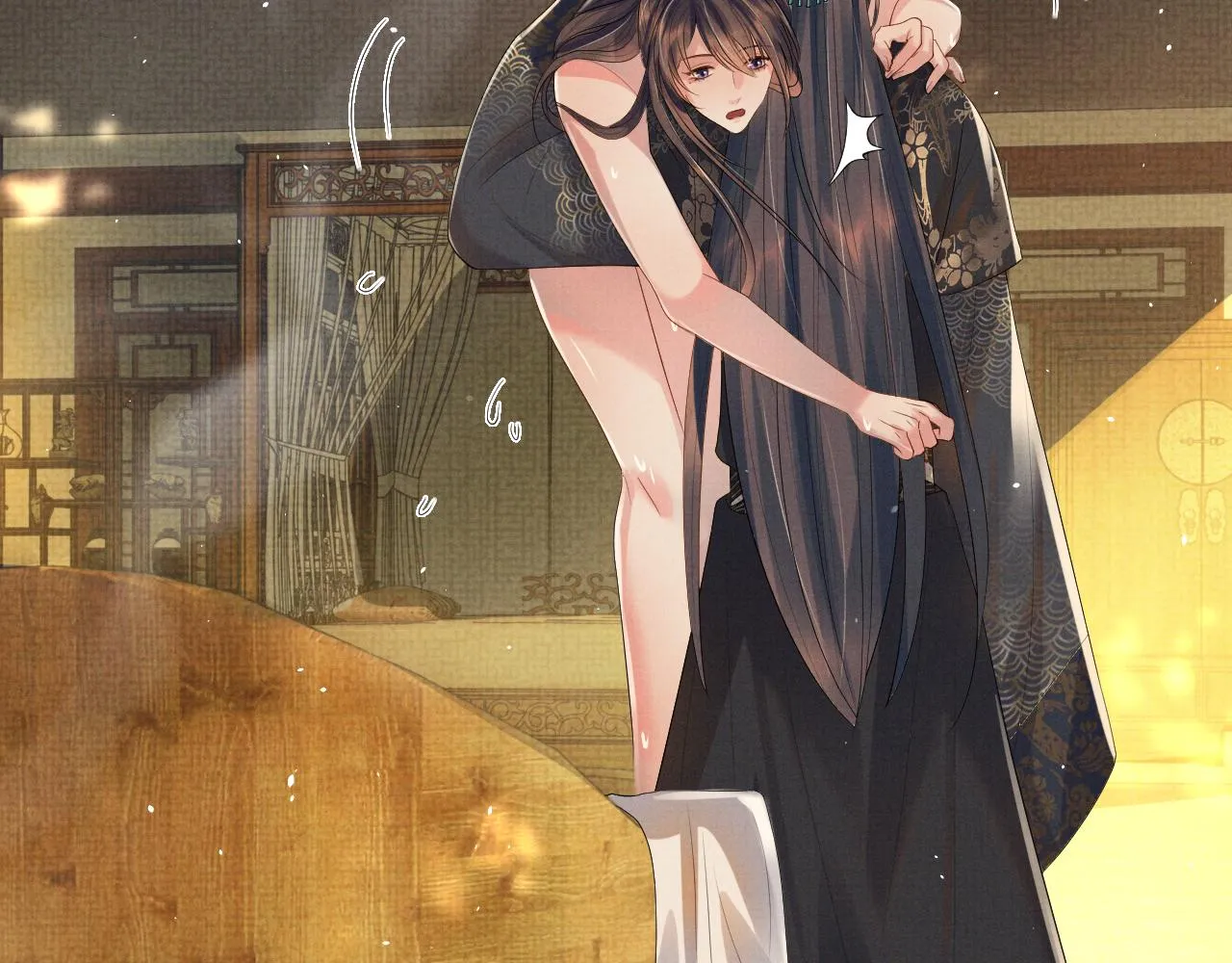 第70话 不要生我的气 第96页
