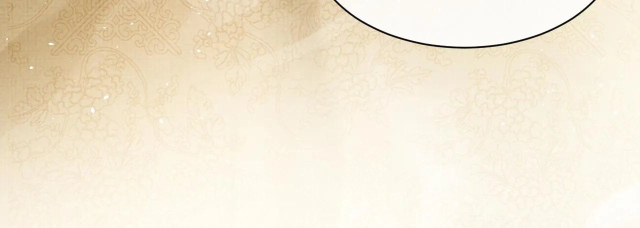 第70话 不要生我的气 第103页
