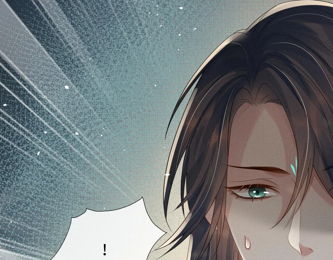 第69话 伊墨哭了 第71页