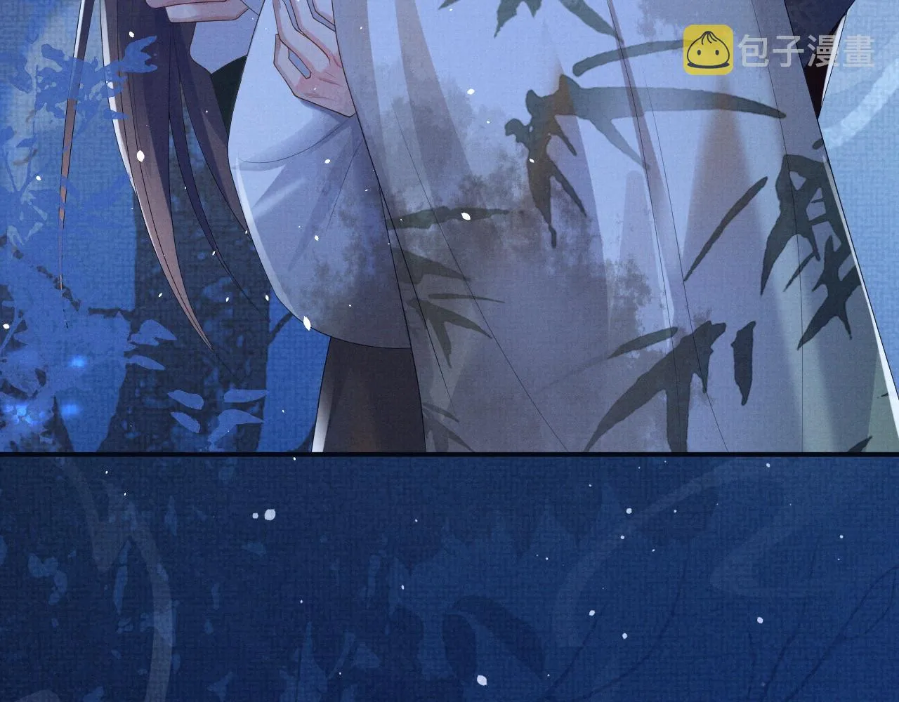 第69话 伊墨哭了 第81页