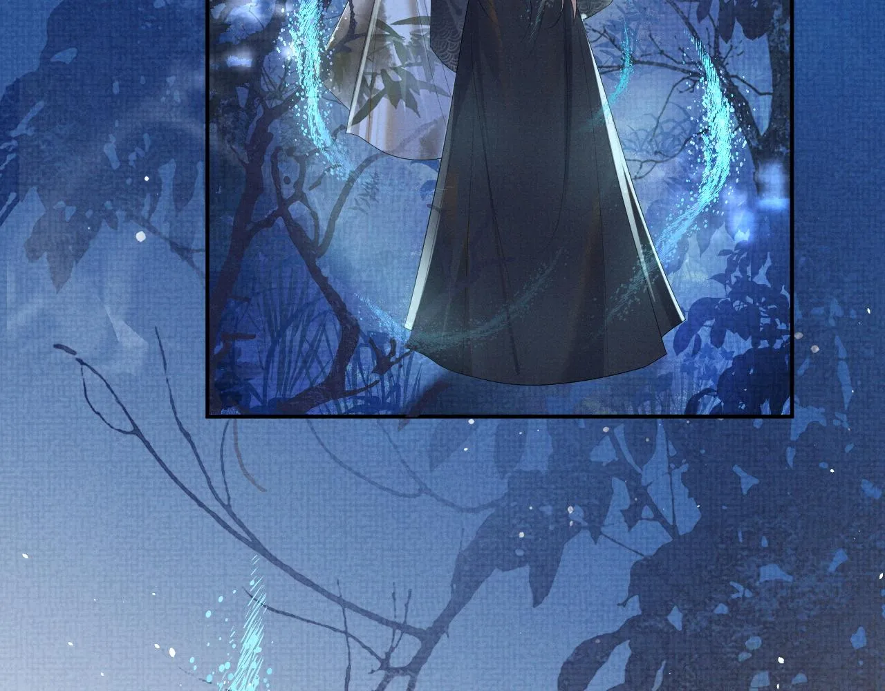 第69话 伊墨哭了 第83页