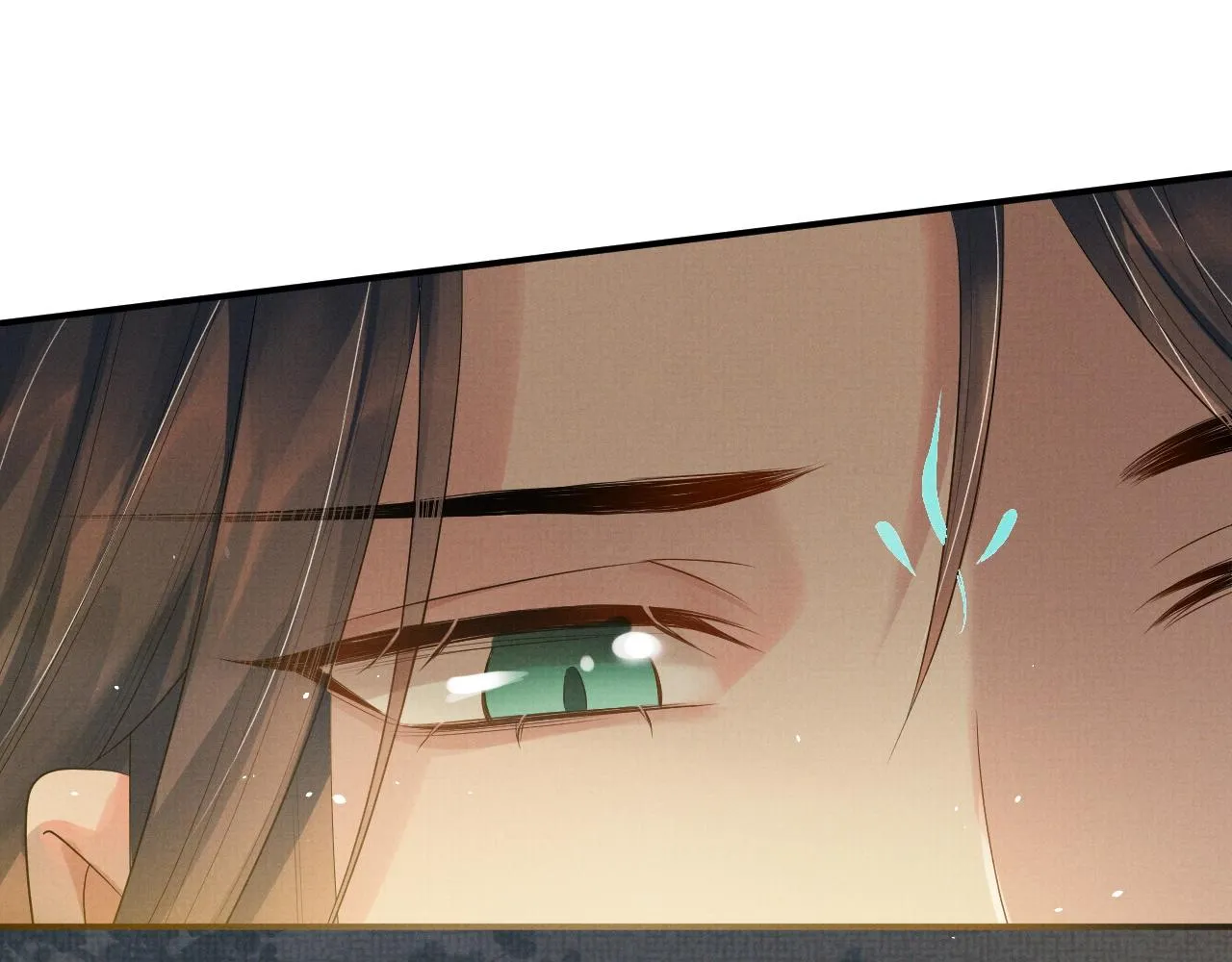 第69话 伊墨哭了 第91页