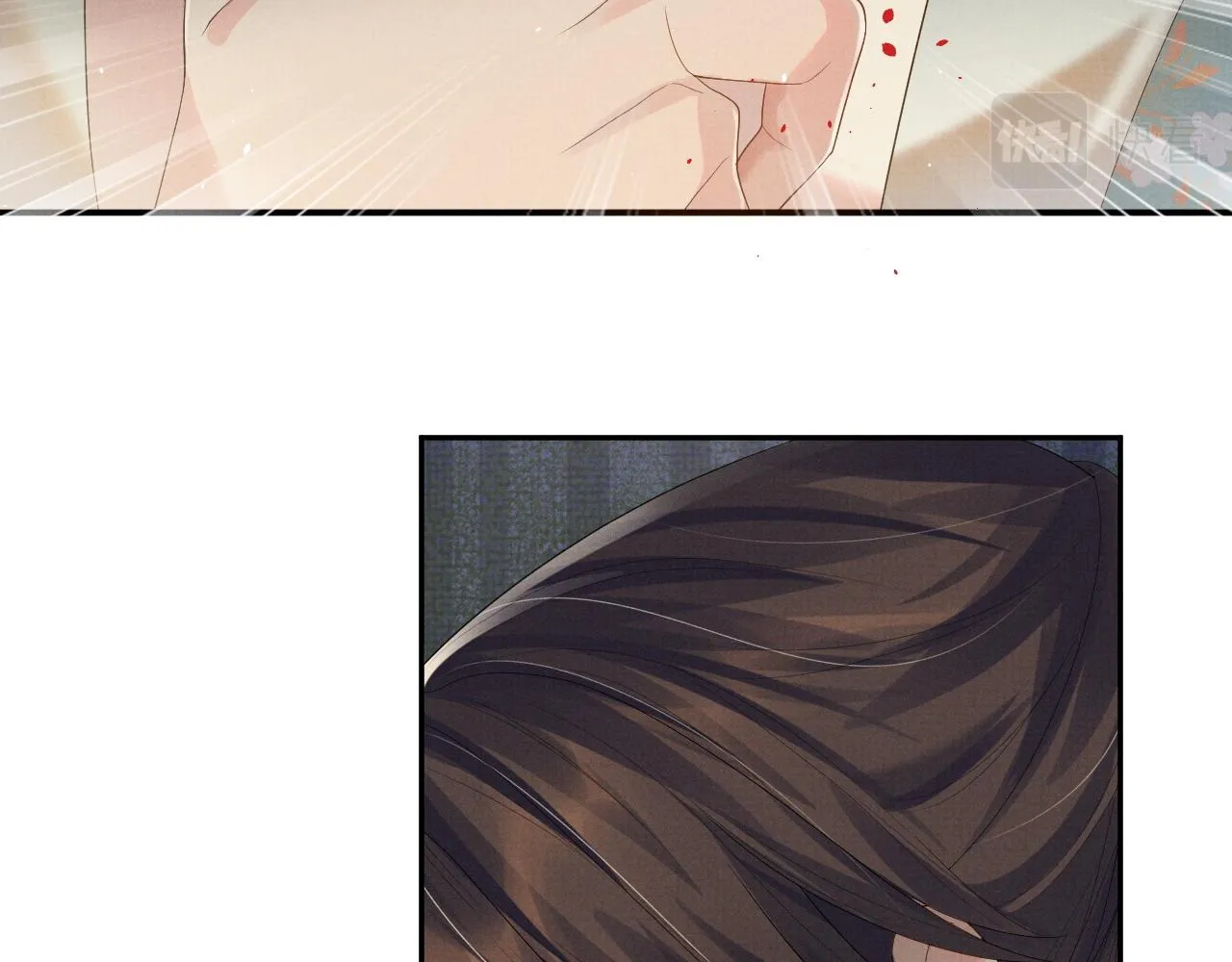 第68话 一直喜欢你 第14页