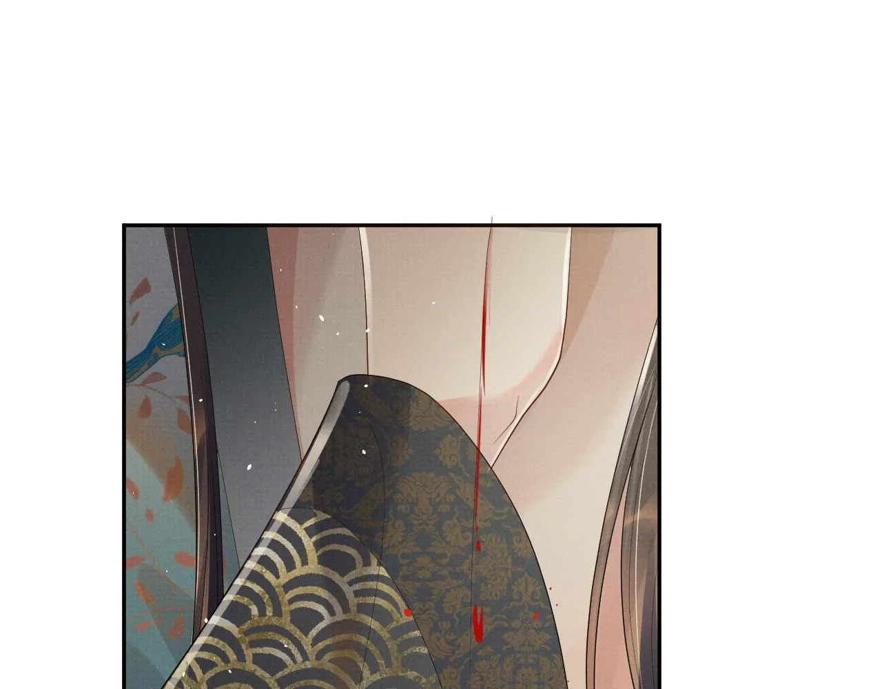 第68话 一直喜欢你 第16页
