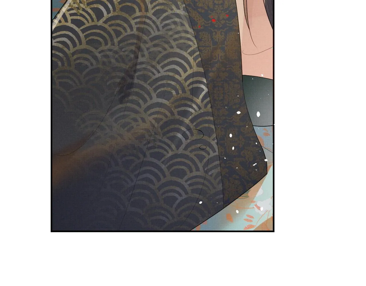 第68话 一直喜欢你 第17页