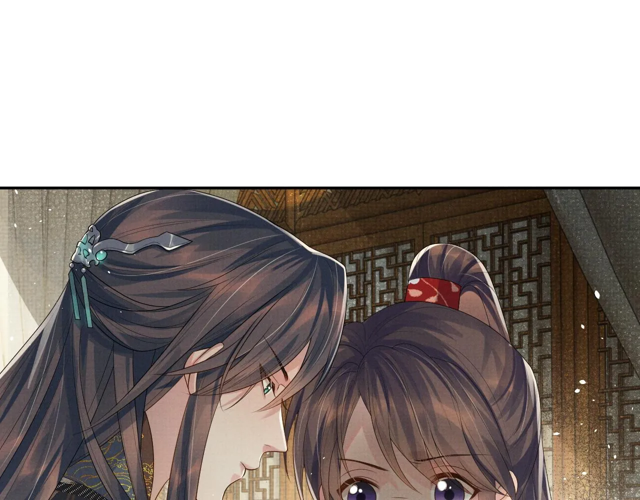 第68话 一直喜欢你 第18页