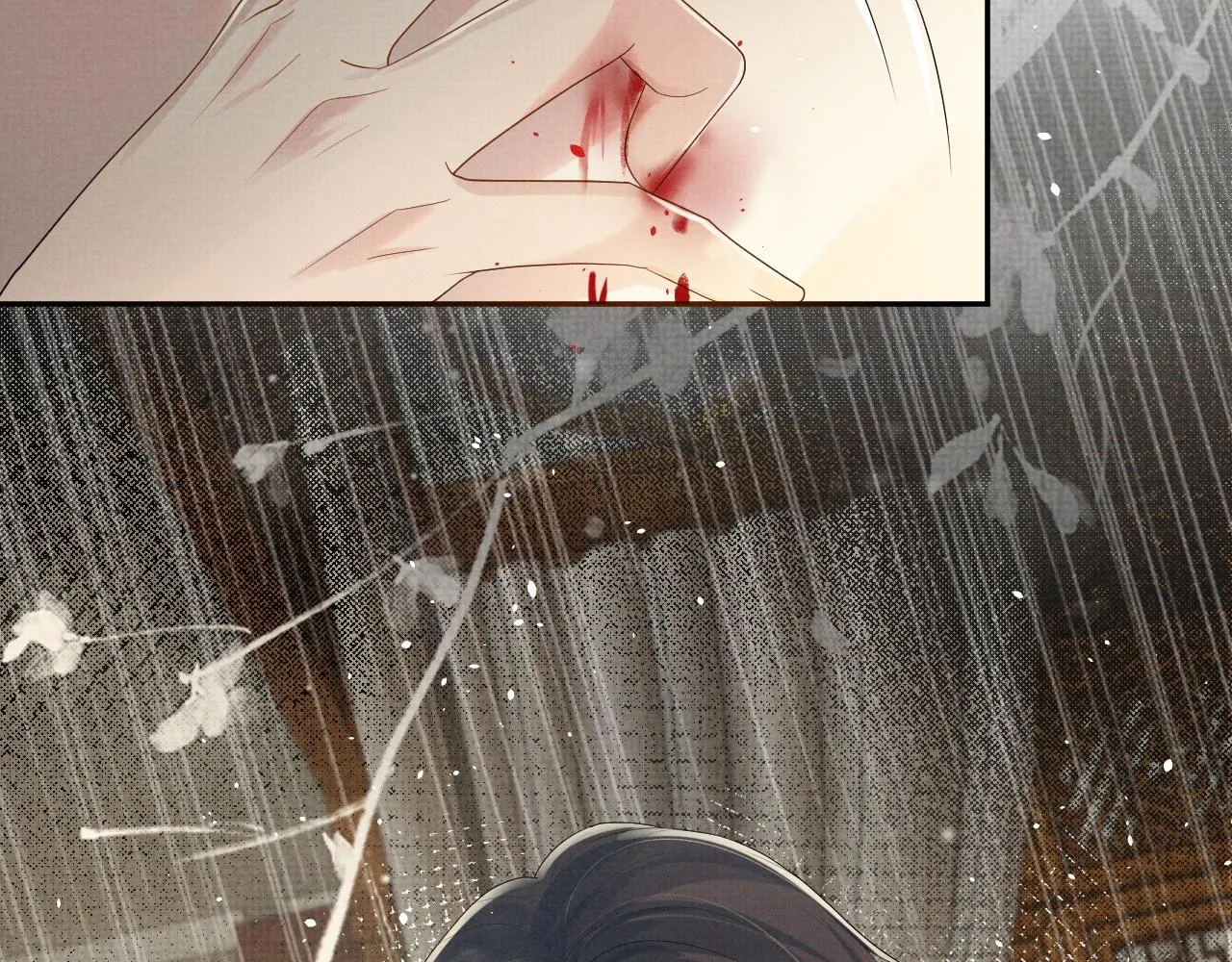 第68话 一直喜欢你 第21页