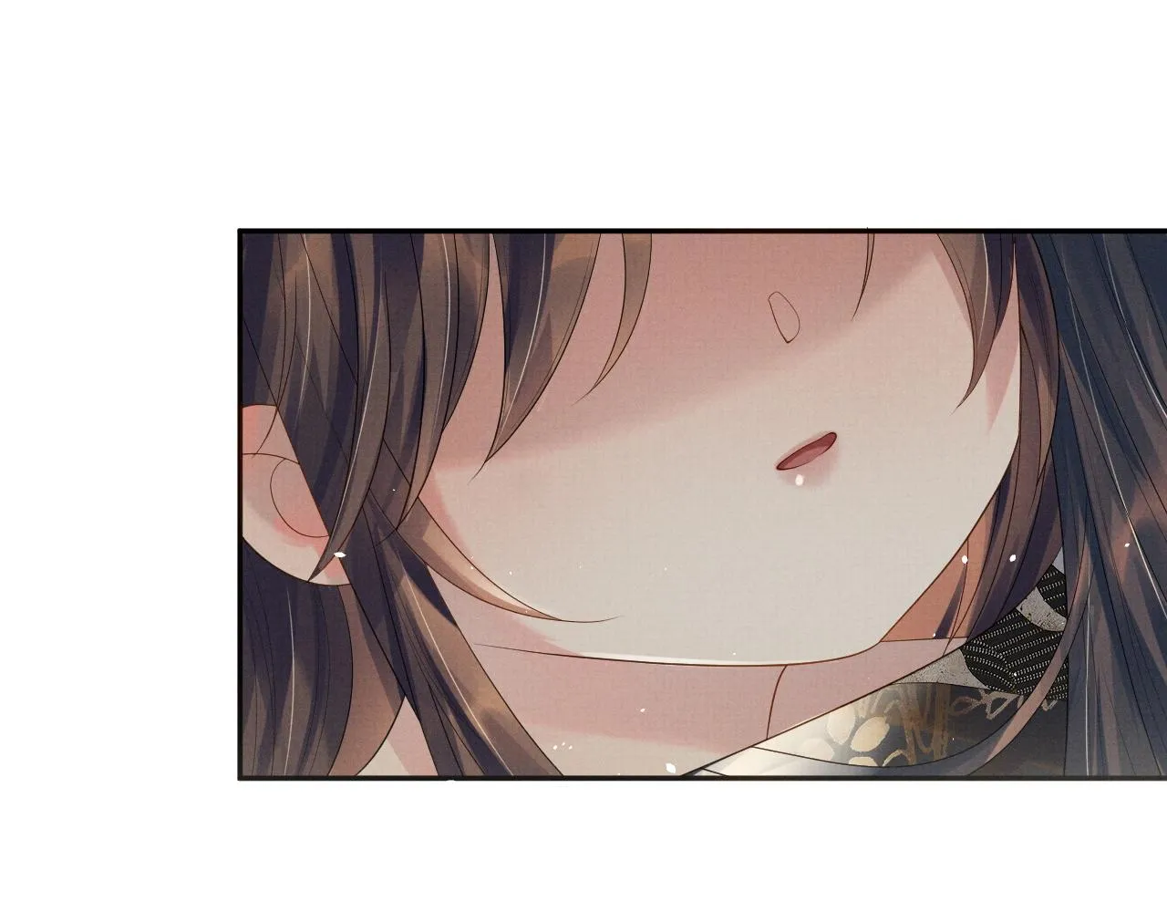第68话 一直喜欢你 第33页