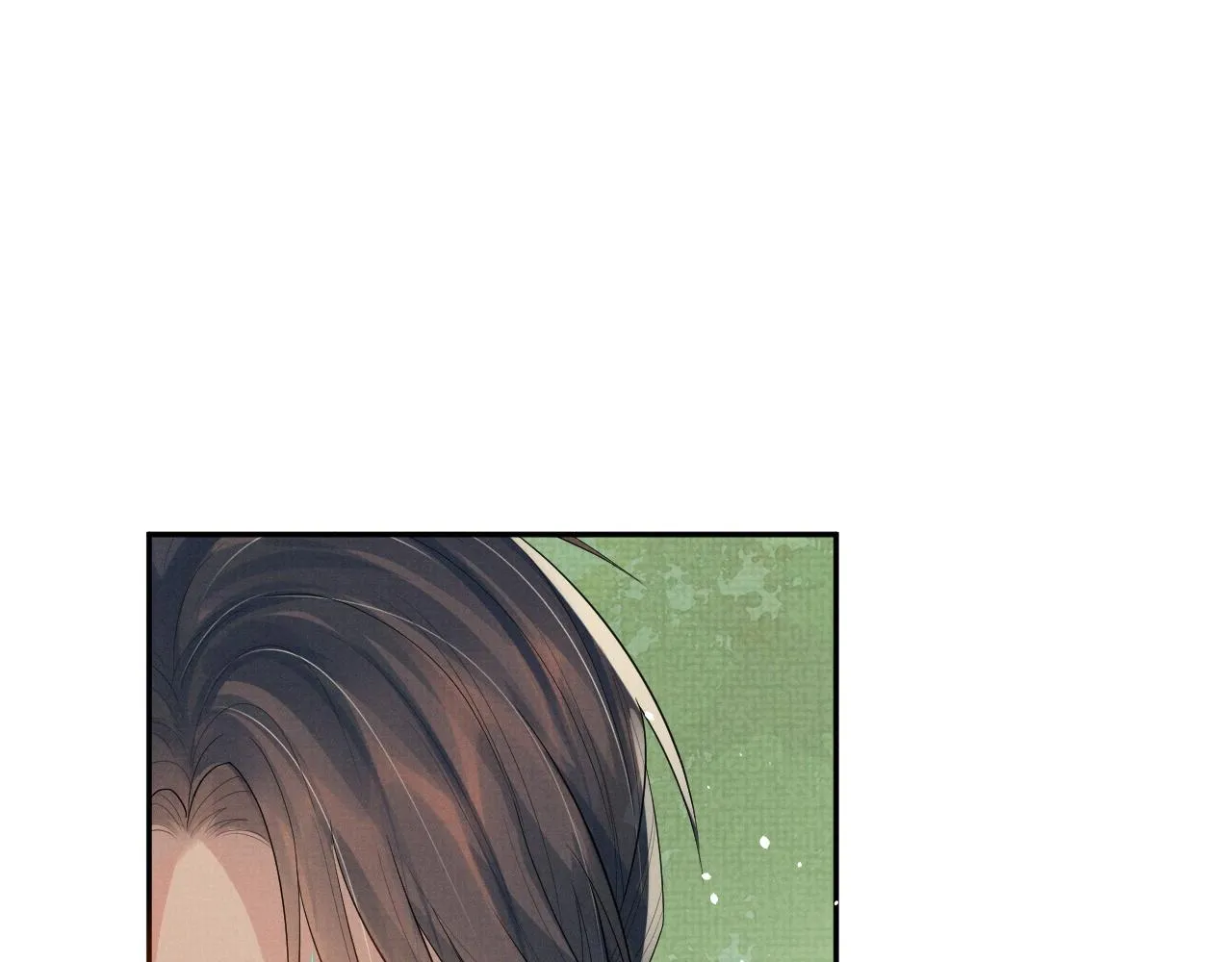 第74话我要娶你 第22页