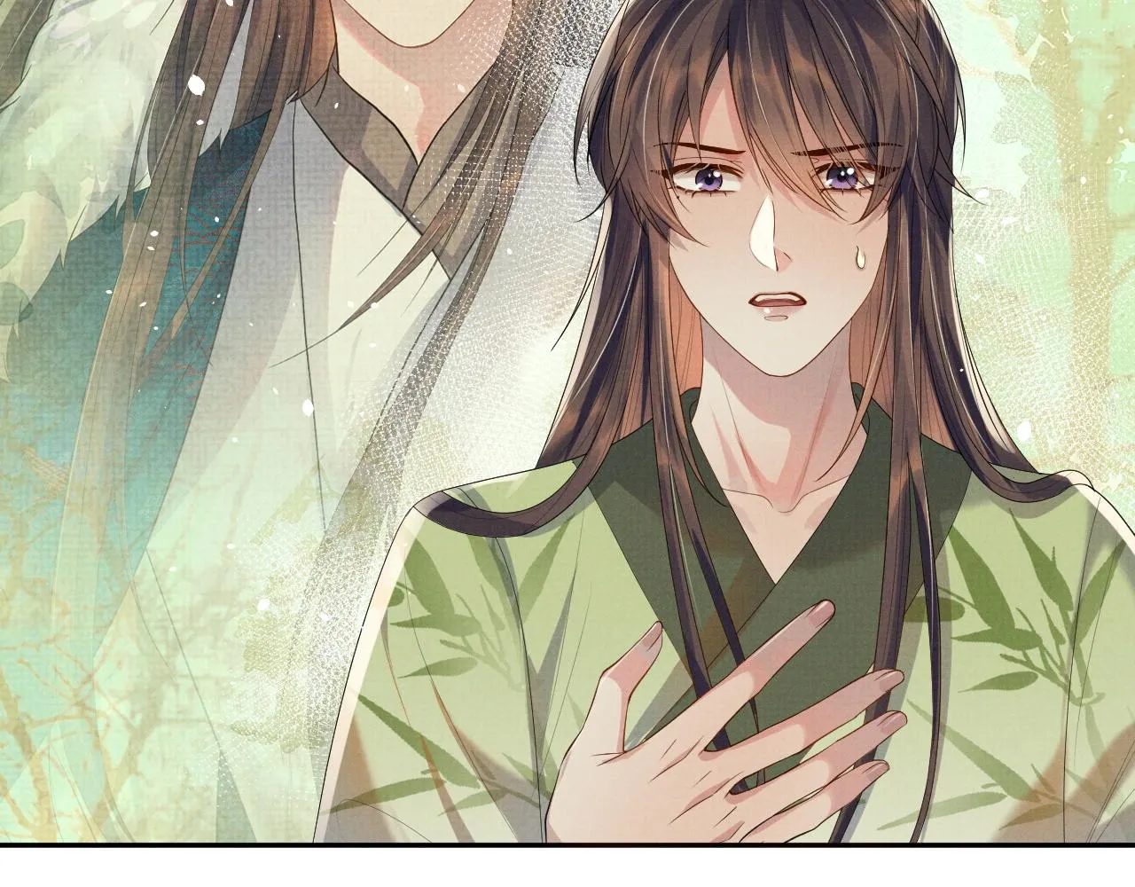 第74话我要娶你 第25页