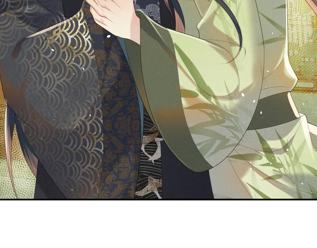 第74话我要娶你 第31页