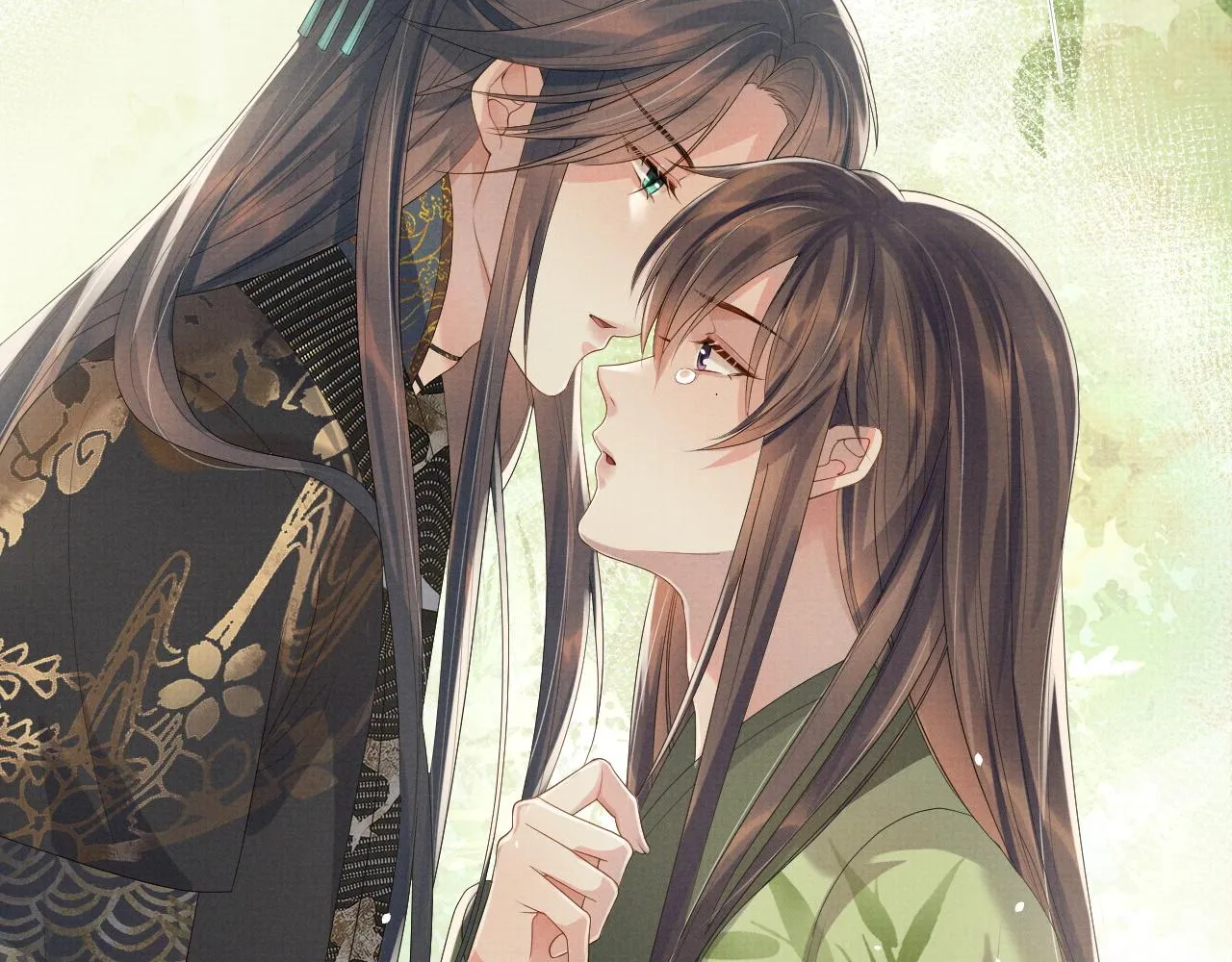第74话我要娶你 第74页