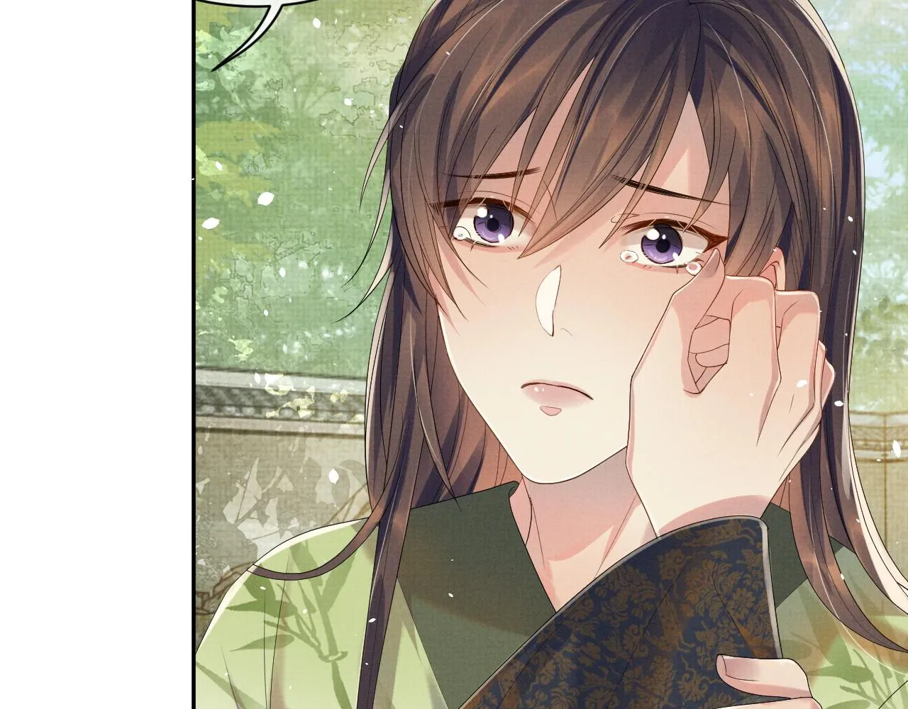 第74话我要娶你 第101页
