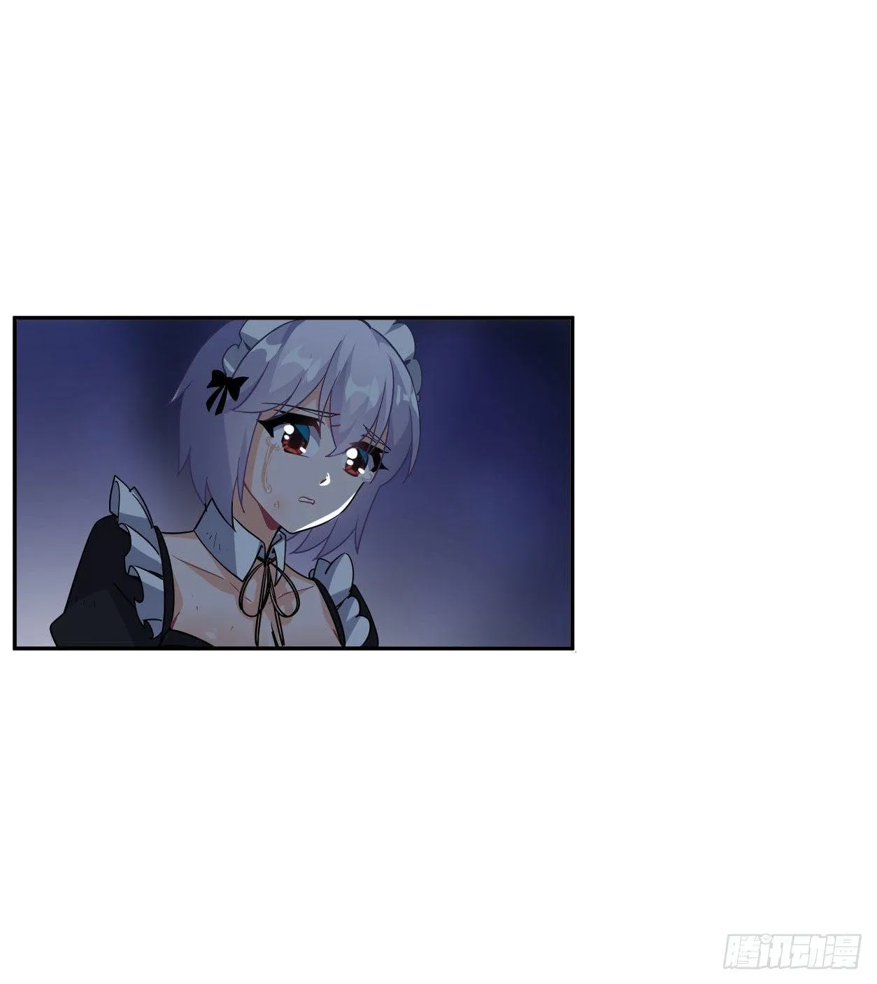 第45话 第9页