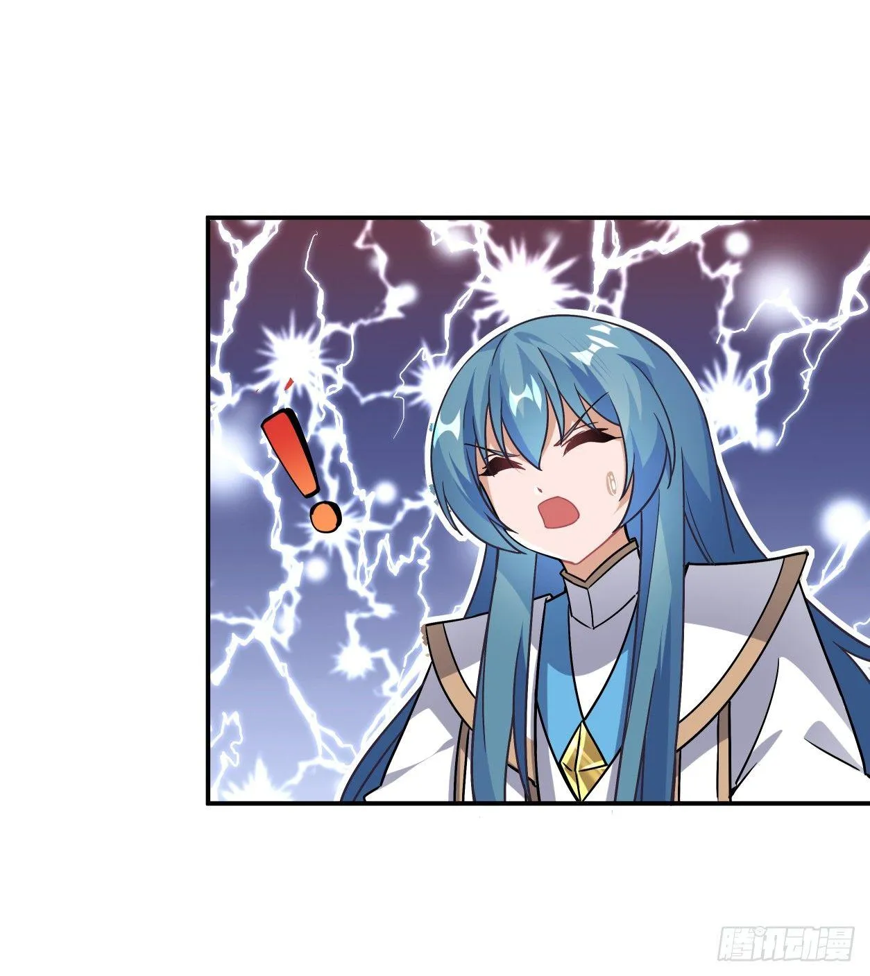 第45话 第20页