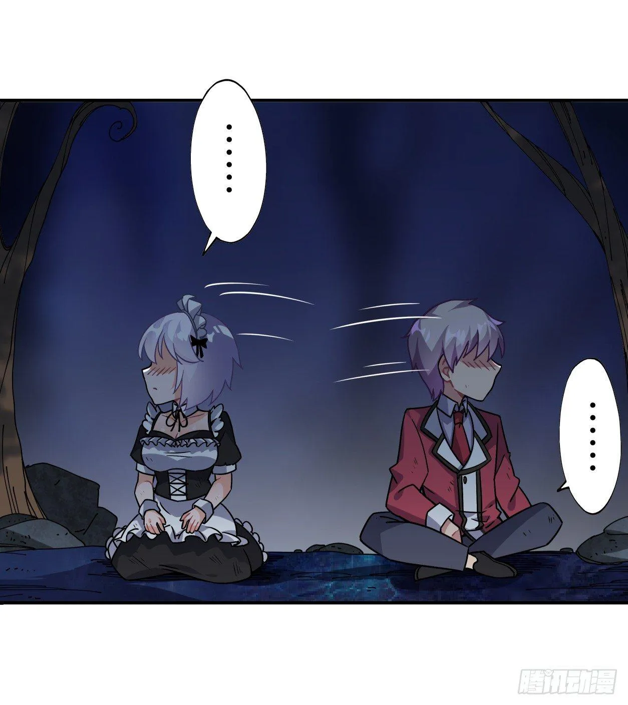 第45话 第34页