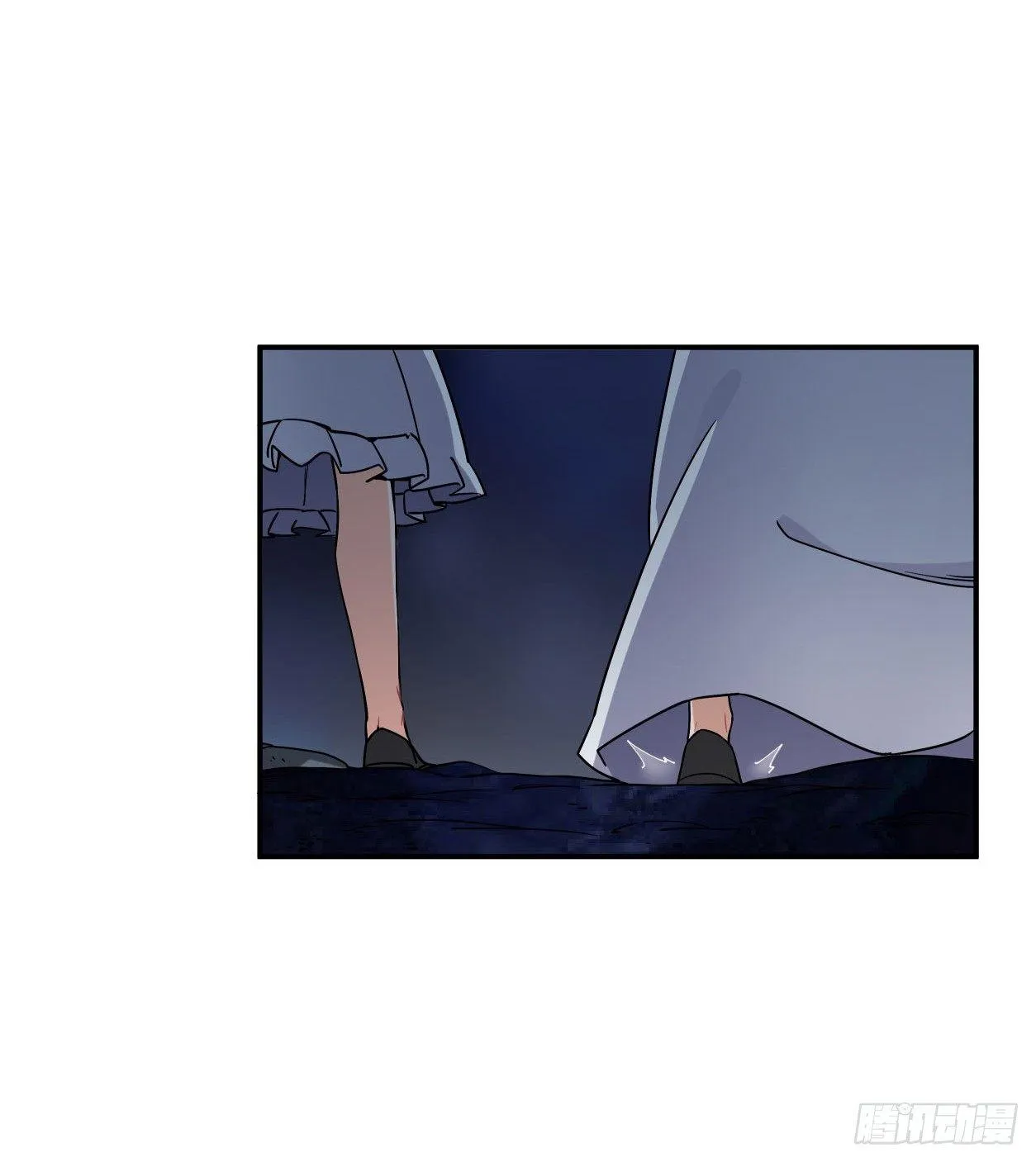 第45话 第39页