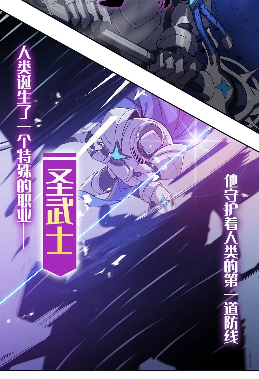 新作上线 求关注 第2页