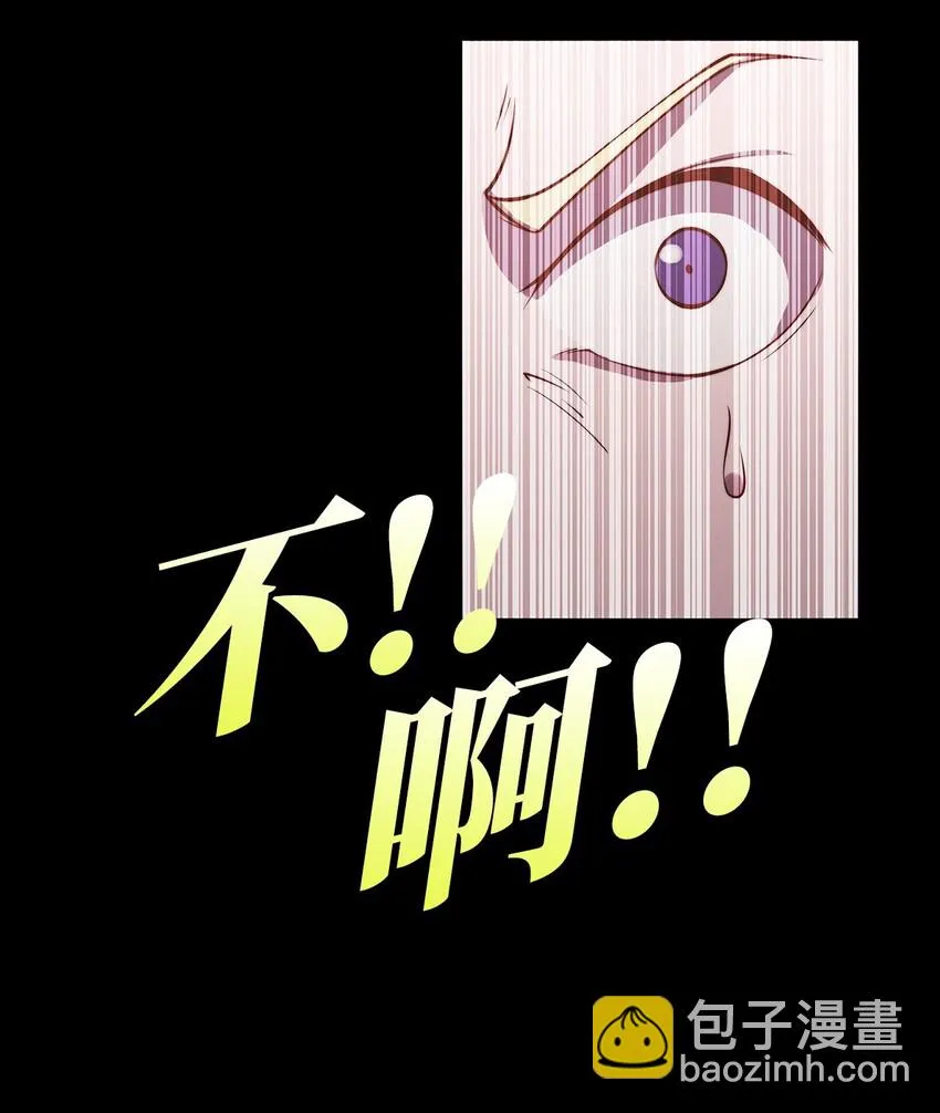新作上线 求关注 第9页