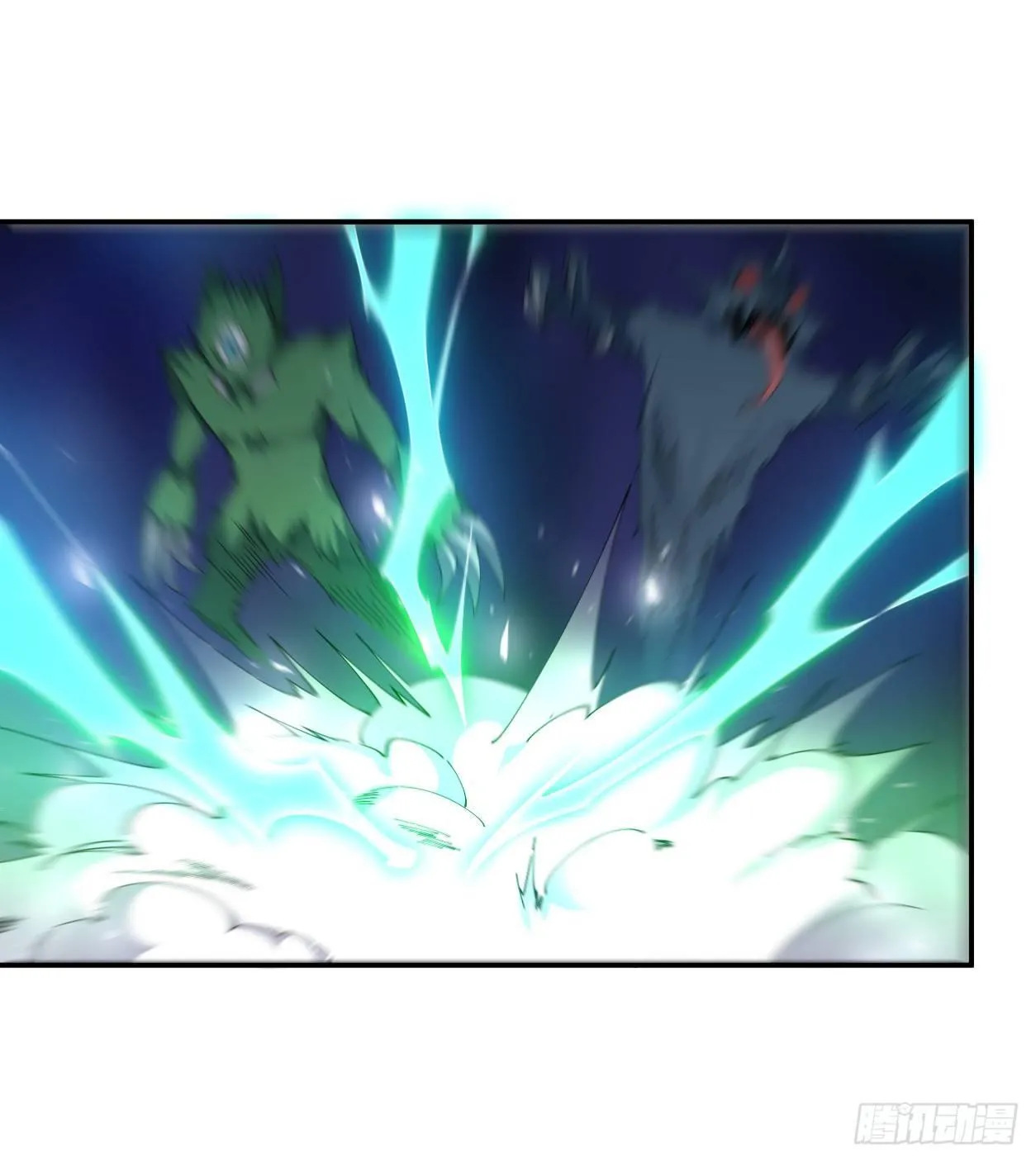 第44话 第15页