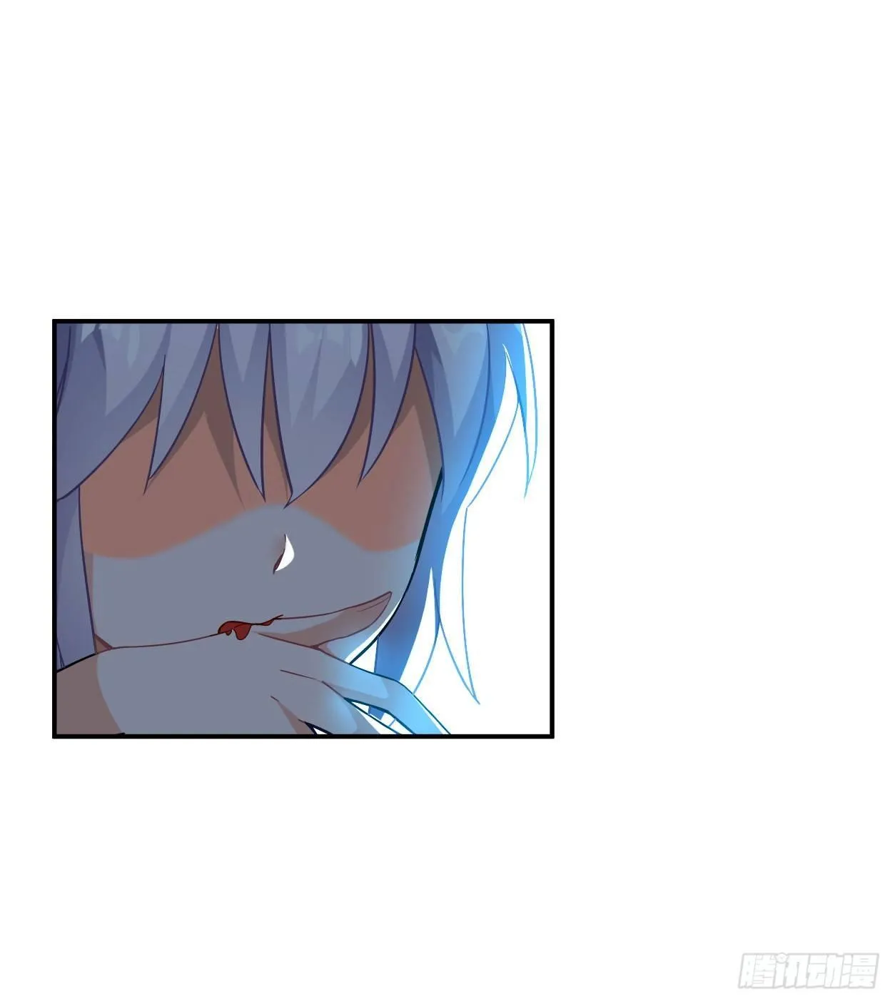 第44话 第29页