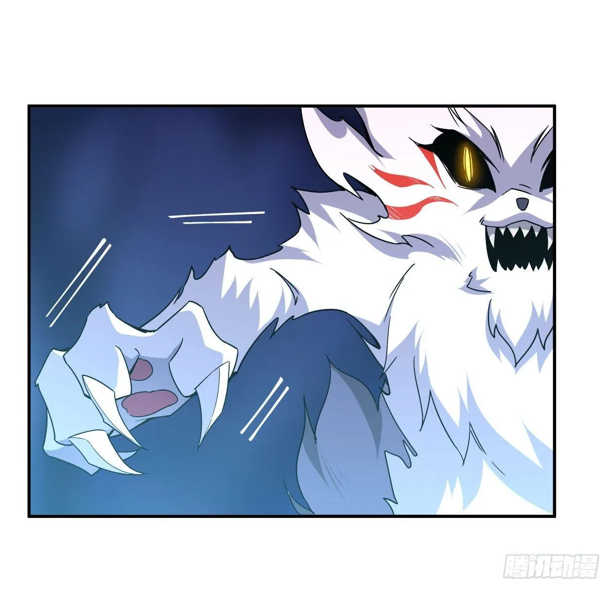 第44话 第32页