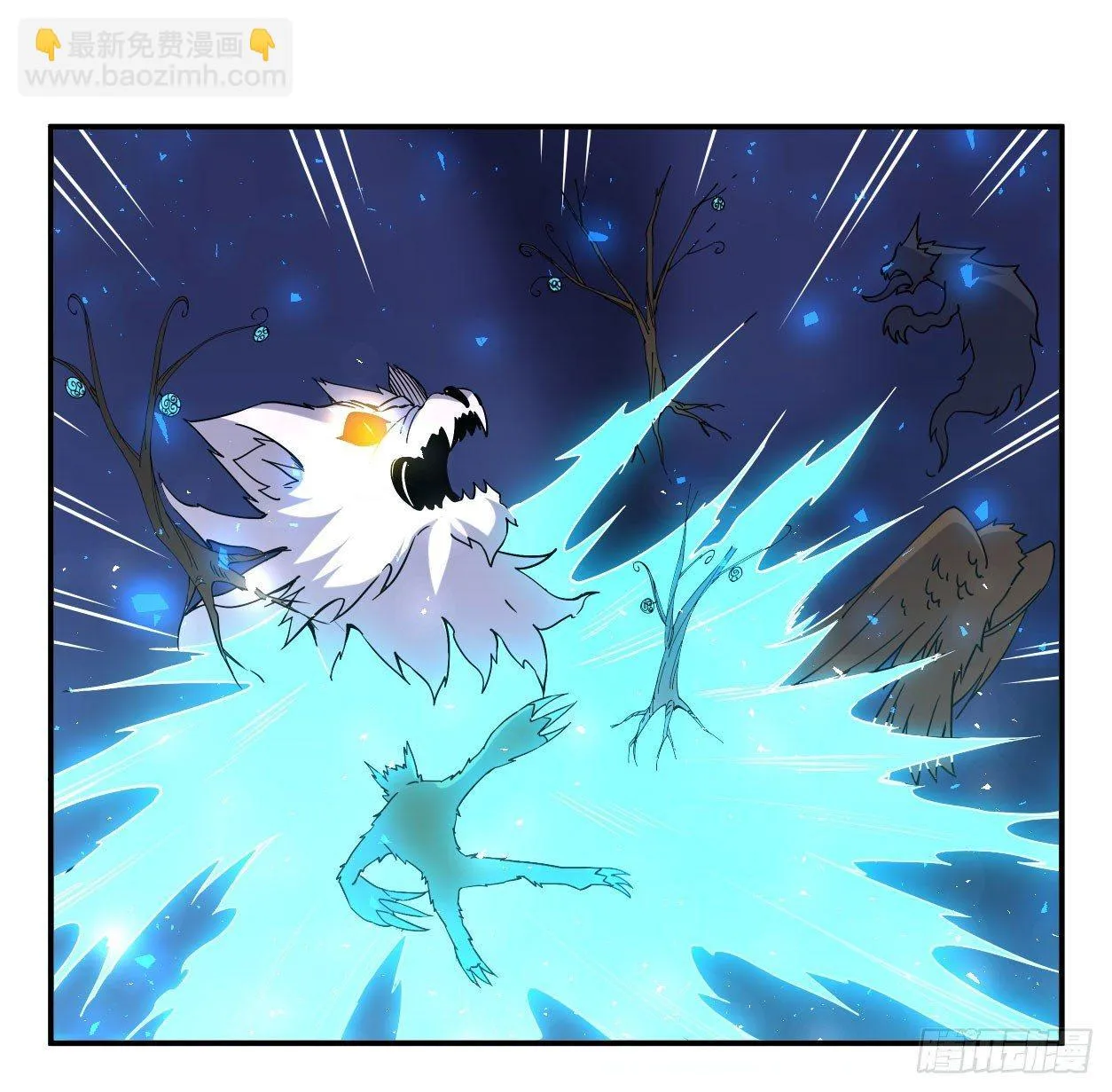 第44话 第33页