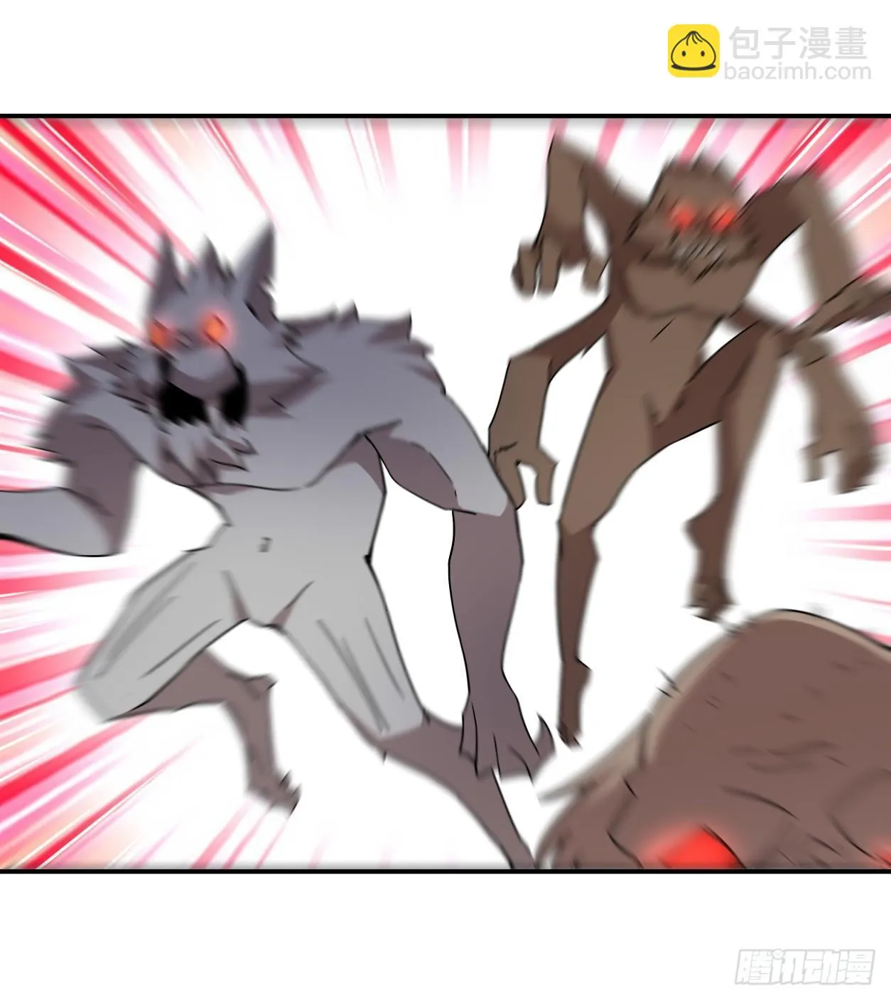 第44话 第37页