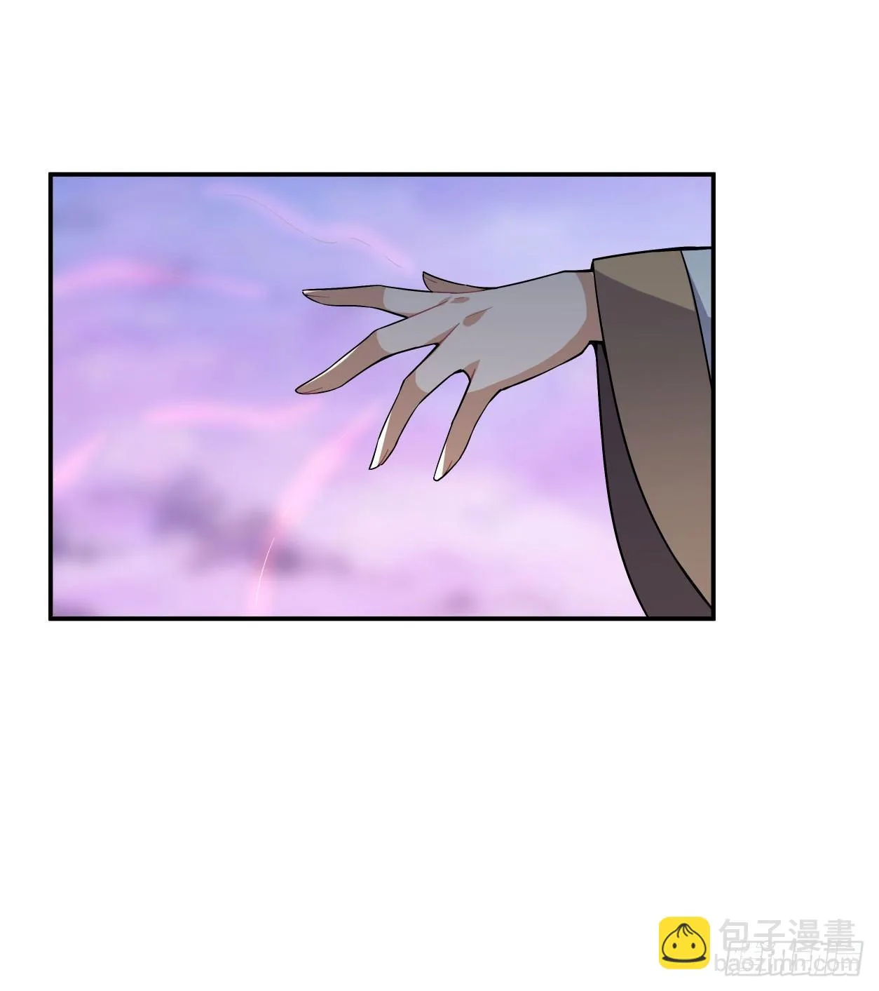第43话 第29页