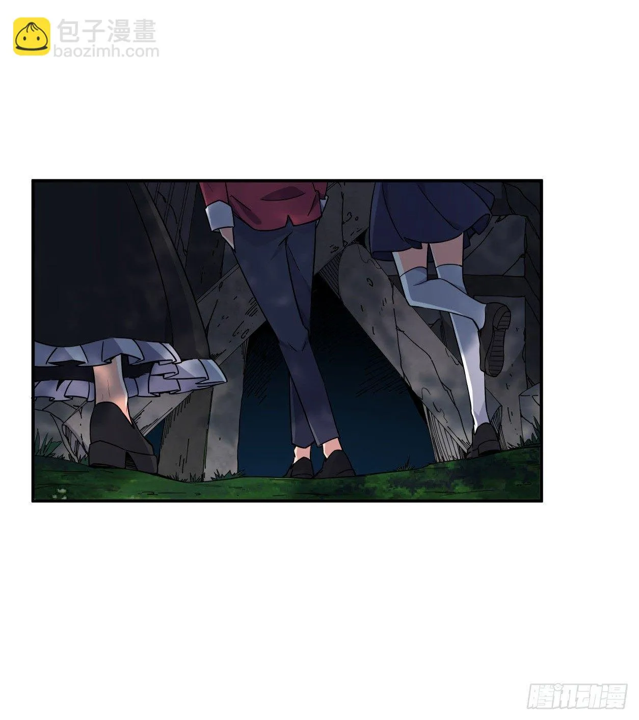 第43话 第46页