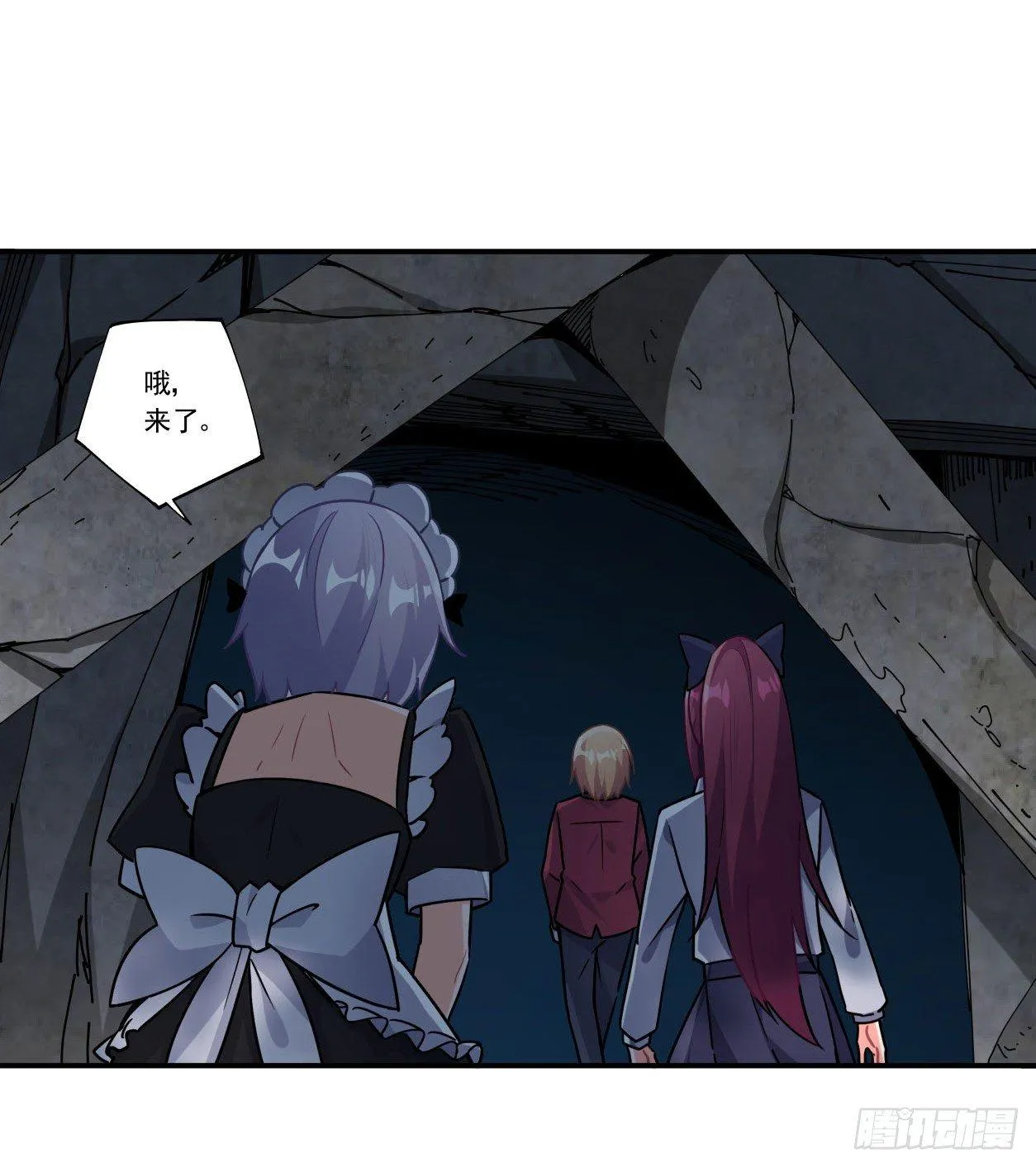 第43话 第49页