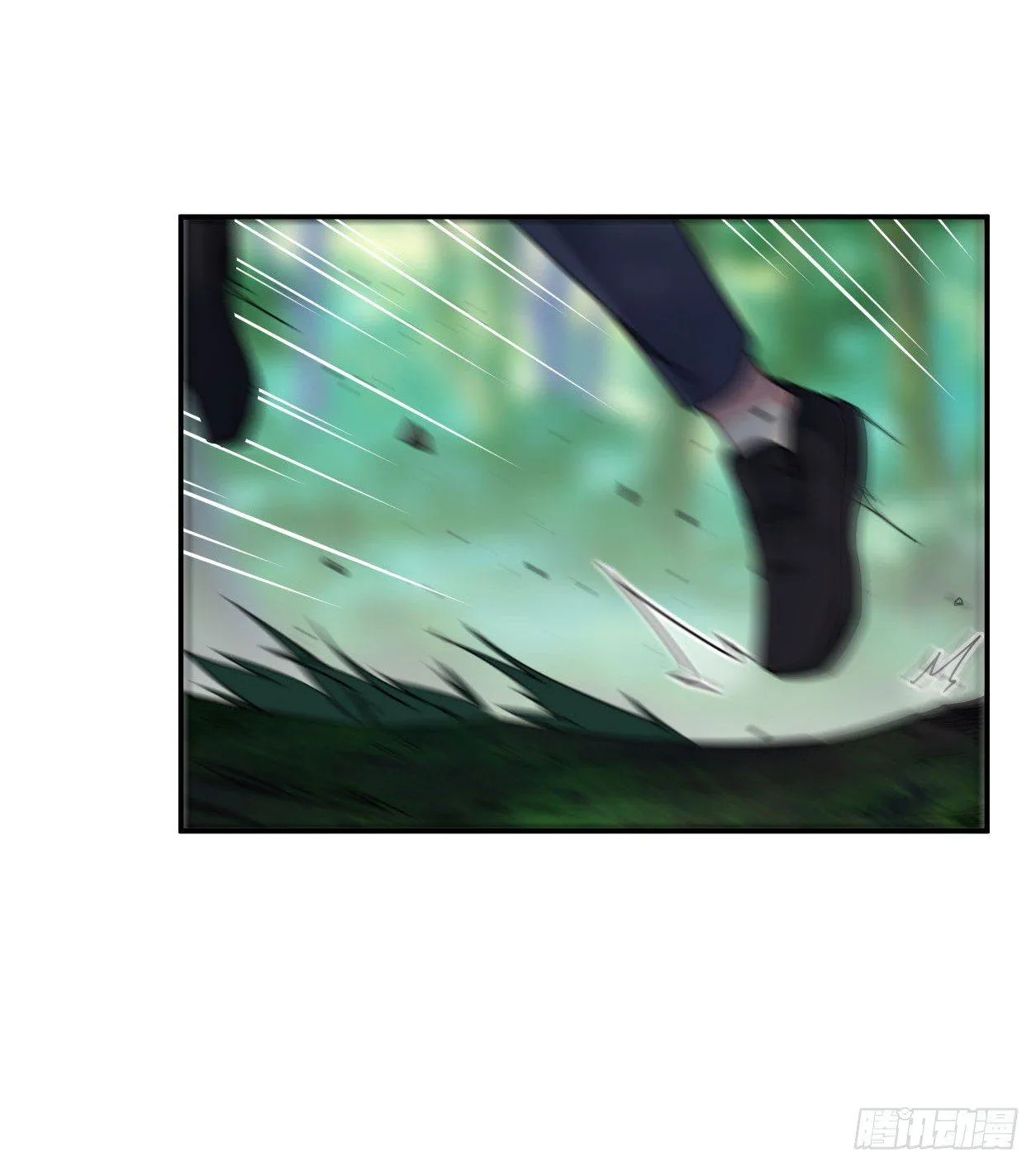 第43话 第50页
