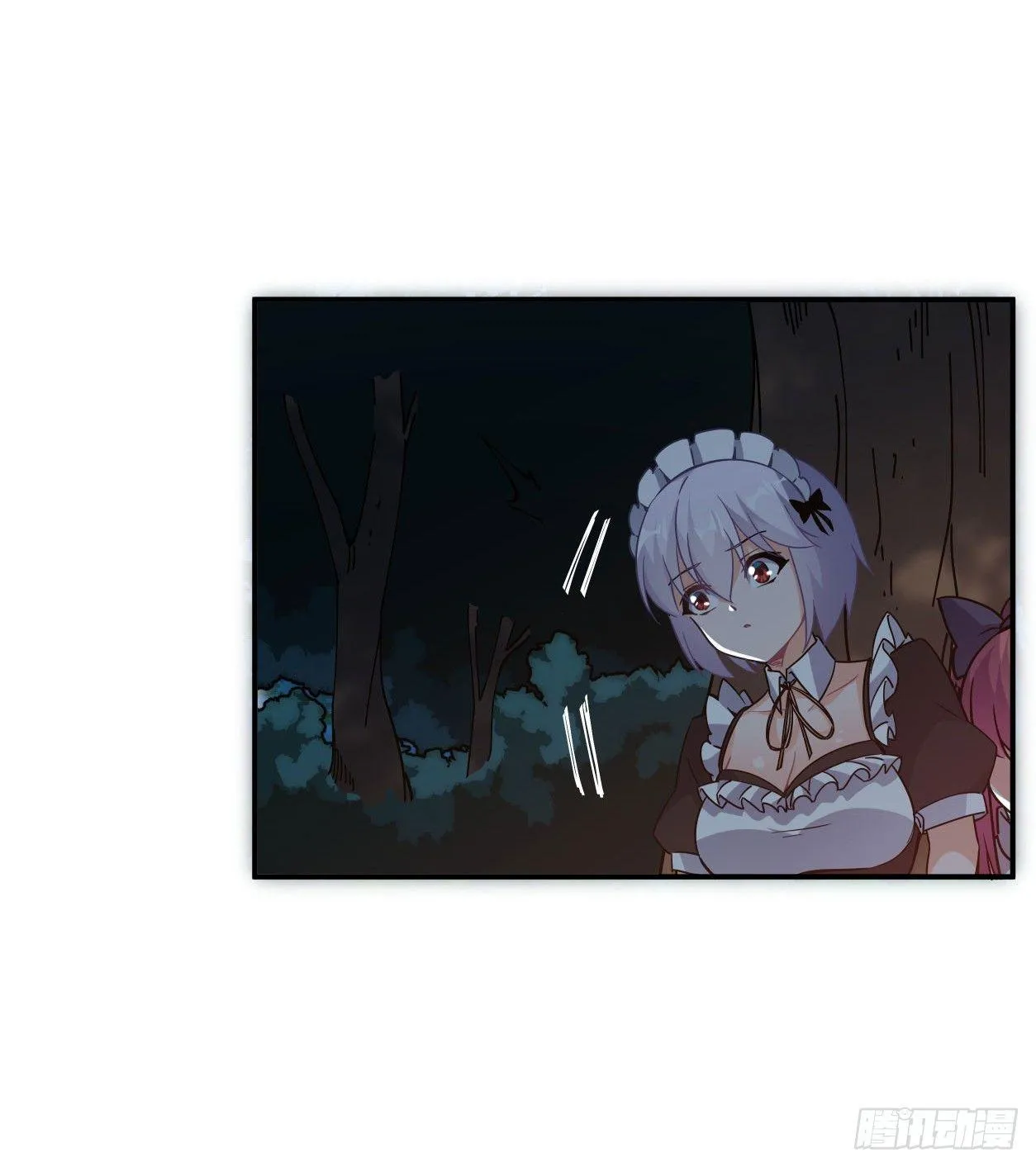 第42话 第15页