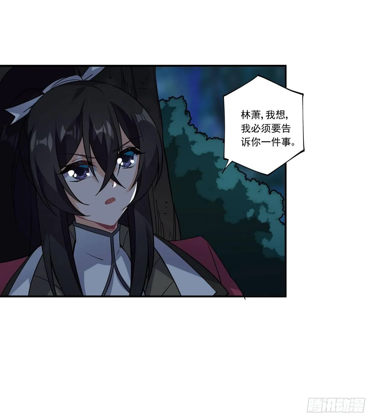 第42话 第39页