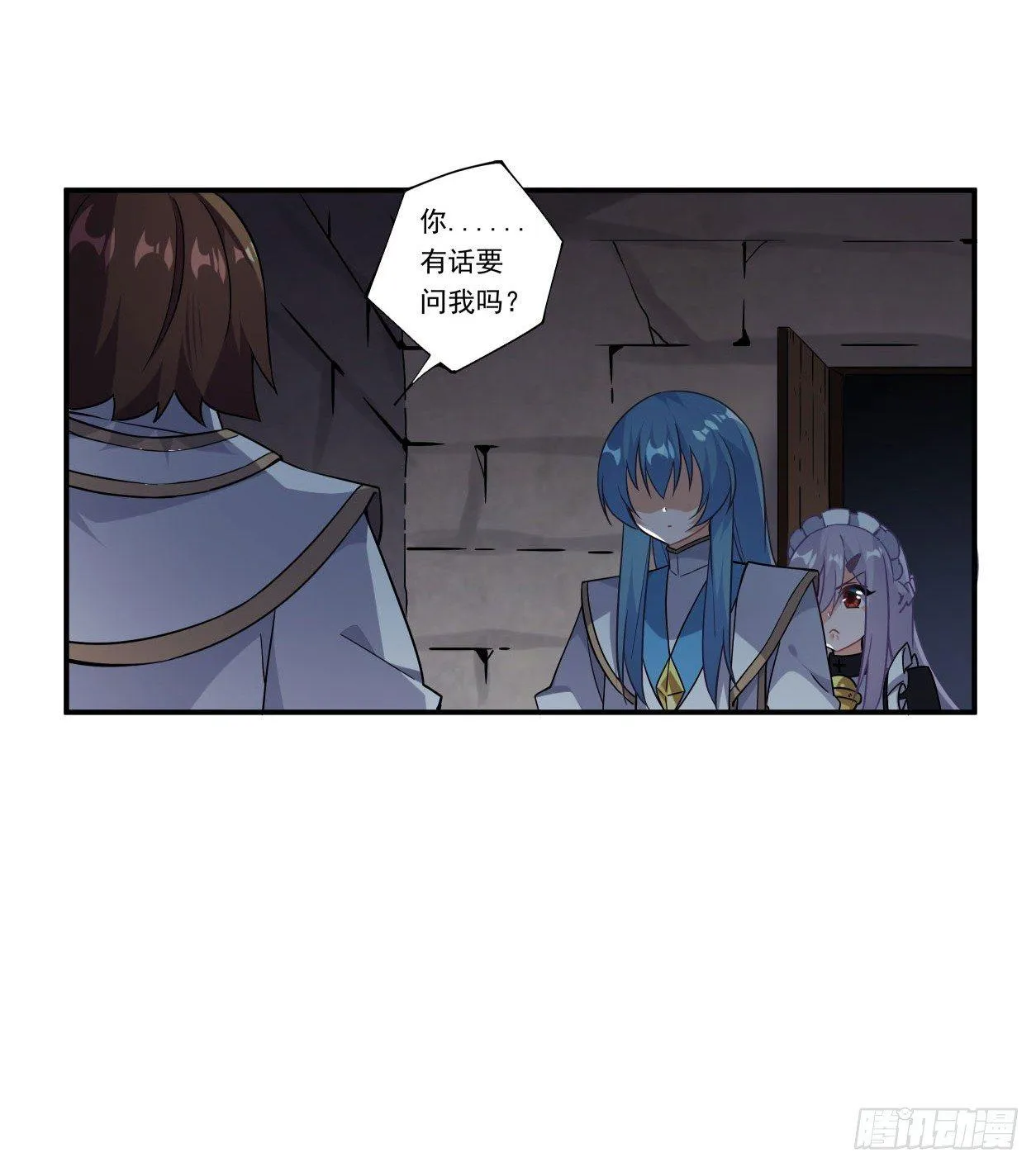 第41话 第27页