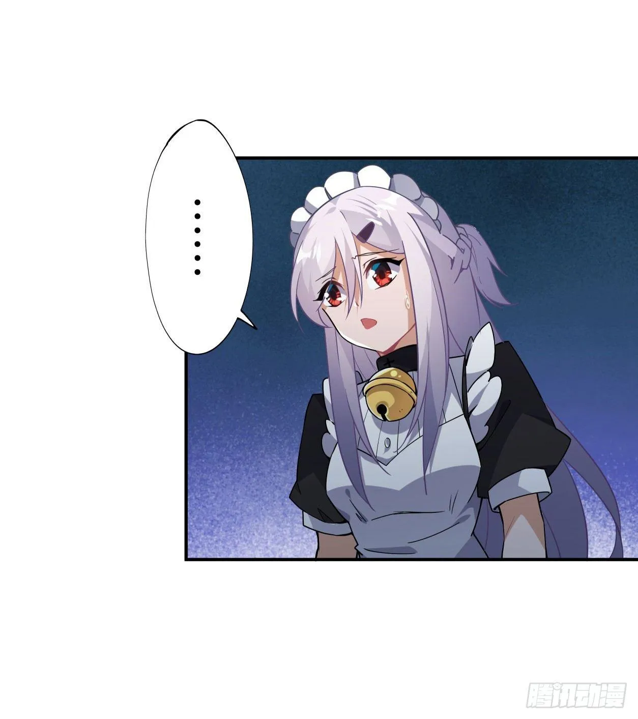 第41话 第39页
